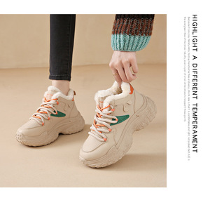 Zapatillas Deportivas de Mujer, Forradas de Felpa, Color Negro, con Cordones, para Invierno, Suela de Goma Impermeable, Antideslizantes, Ideales para Cocina y Trabajo - Product Image 6