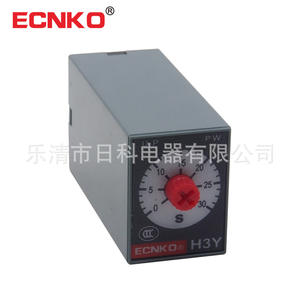 Relé de Retardo de Tiempo con Transistor H3Y-2, Relé de Control de Tiempo Eficiente - Product Image 3