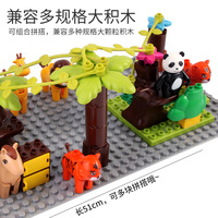 Plaque de base classique pour blocs de construction à petites particules 16*32 points, plaque de base double face, jouets de construction MOC pour enfants