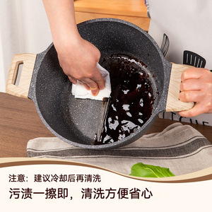 <b>Soup</b> <b>Pot</b> Maifan Stone Non-Stick Double-Handled With Lid For Cooking Stewing And Simmering Food In Kitchen - Product Image 5