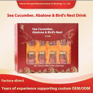 אספקת המפעל Qingren מיידית מזין תזונה תיבת מתנה מלפפון הים לבד של ציפור הקן - Product Image 2