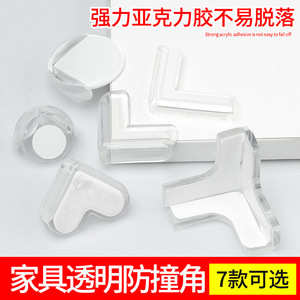 Protections d'angle transparentes en forme de L pour les bords des tables et des armoires, protections anti-collision en plastique souple pour bébés et nourrissons - Product Image 5