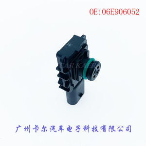เซ็นเซอร์วัดแรงดัน 06E906052 แบบเกลียวสำหรับโฟล์คสวาเกน ออดี้ - Product Image 5