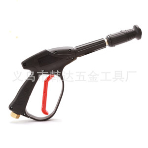 Pistola de Agua de Alta Presión de 45 cm, Negra, de Plástico y Acero Inoxidable, Lavador de Autos Manual con Boquilla de Pulverización en Forma de Abanico - Product Image 2
