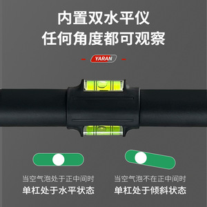 ย่า รัน วอลล์ บาร์แนวนอน 72-170 ซม. อุปกรณ์ออกกำลังกายแบบพกพาเหล็กคาร์บอน - Product Image 5