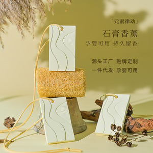 Elemental Rhythm Plaster Aromatherapy Tablet Hanging Fragrance For Home Decoration 90-120 Days Duration - Product Image 2
