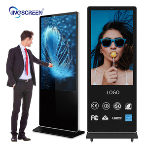 Ingscreen 32 inch kỹ thuật số biển quảng cáo <span class=keywords><strong>LCD</strong></span> hồng ngoại ngang kiosk kỹ thuật số biển hiển thị tầng thường vụ kiosk - Product Image 1