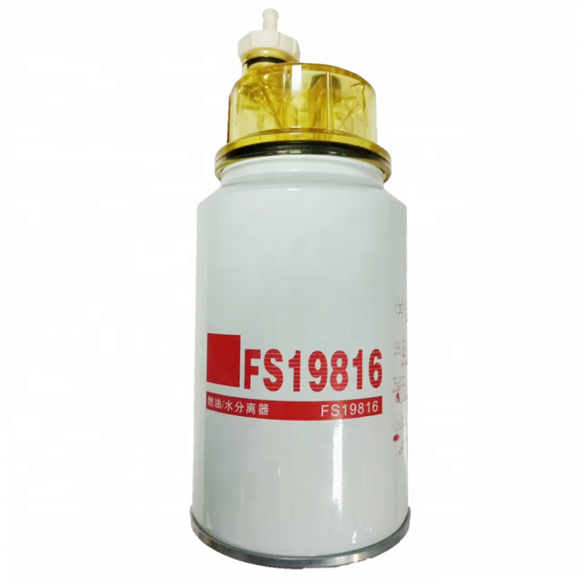 Diesel Engine Parts Fuel Filter 53C0436 5290009 60208959 FF36220 4297154 FS19816 for Excavator