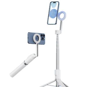 Ulanzi-Palo de Selfie para fotografía, palo magnético para fotografía, 1365mm, 1,36mm, MM, 16, 15, <span class=keywords><strong>14</strong></span>, 13, 12 - Product Image 1