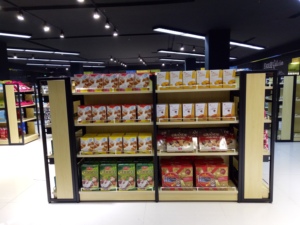 מדפים גונדולה מעץ עבור חנות קמעונאית - Product Image 4