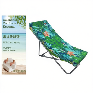 TUMBONA Tapis de plage haute densité 50*120*8CM-4 Coussins de siège et oreiller confortables - Product Image 3