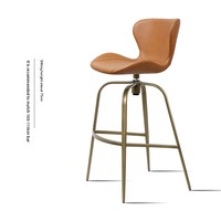 Tabouret de bar pivotant de luxe léger en cuir de vachette importé de qualité supérieure, chaise de table îlot minimaliste italienne au design simple HD-7296D