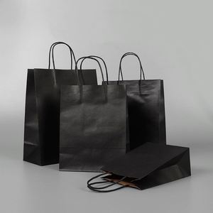 Wedding Candy Packaging Recyclable Jewelry Food <b>Bread</b> Party <b>Bags</b> Boutique Kraft Paper Gift <b>Bags</b> - Product Image 1