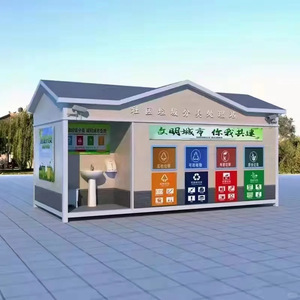 Smart Waste <b>Bin</b> Stainless Steel Rectangular Outdoor Recycling <b>Storage</b> Bucket Sensor Type Modern Standing Intelligent - Product Image 2