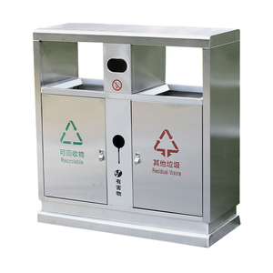 Outdoor Commercial <strong>City</strong> Furniture-Factory Wholesale 304 Stainless Steel Park Garbage <strong>Bin</strong> Standing Outdoor Metal Storage <strong>Bin</strong> - Product Image 1