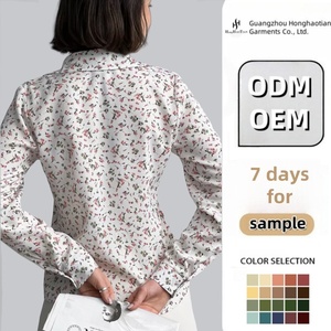 ODM OEM Tùy Chỉnh Hoa Phụ Nữ Của Áo Sơ Mi Thời Trang Giản Dị Văn Phòng Áo Cánh - Product Image 2