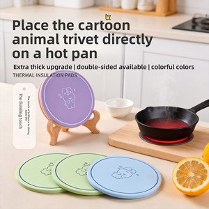 Sous-verre en silicone mignon, résistant à la chaleur et anti-brûlure, design épaissi, motif dessin animé pour tasses, casseroles et bols de cuisine – Qualité supérieure - Product Image 1