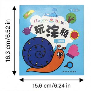 Divertido y Creativo Cuaderno de Dibujo y Colorear de 18 Estilos para Estudiantes de Arte, con Papel Resistente para Dibujar con Lápiz - Product Image 4