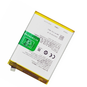BLP775 4200mAh Replacement Battery for OPPO Realme X50 Mobile <b>Phone</b> CE RoHS Wholesale <b>Bulk</b> High Capacity - Product Image 3