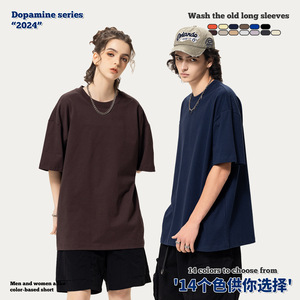 Camiseta de Manga Corta Oversize de Algodón Serie 305G, Color Sólido, Cuello Redondo, Casual, Unisex para Hombre y Mujer - Product Image 2