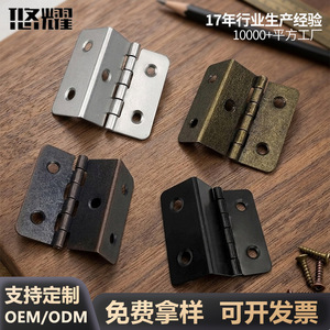 Charnière pliante triple Yuyao 41x15x1.0mm, plaquée, pour porte d'armoire, quincaillerie de meuble, pièces de fixation - Product Image 3