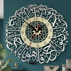 Modern Metal <b>Wall</b> <b>Clock</b> Round Abstract Geometric Design Quartz Analog <b>Silent</b> Living Room Decor - Product Image 3