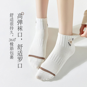 Women Ankle <b>Socks</b> <b>Polyester</b> Breathable Sweat Absorbing Regular Casual Gradient Pattern - Product Image 3