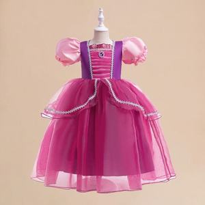 Costume da Elsa <span class=keywords><strong>Principessa</strong></span> di <span class=keywords><strong>Frozen</strong></span>, Abito Lungo e Soffice per Bambine, Costume di Halloween per Ragazze, Vestito Estivo per Spettacoli - Product Image 5