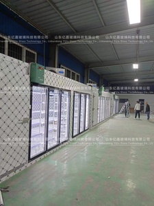 Réfrigérateur commercial de supermarché avec porte vitrée, vitrine réfrigérée à refroidissement direct, congélateur à porte vitrée pour chambre froide - Product Image 5