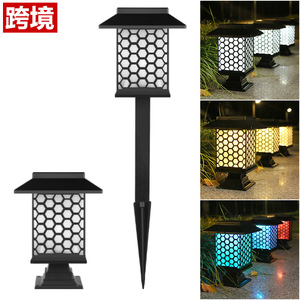 Lámpara solar LED para jardín, exterior, impermeable, alimentada por energía solar, para decoración de patio y jardín, con estaca y batería incluidas. - Product Image 1