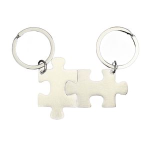 DIY彫刻パーソナライズされたカスタムステンレススチールブランクパズルカップルメタルブランクキーホルダーバレンタインデー親友恋人Gif - Product Image 1