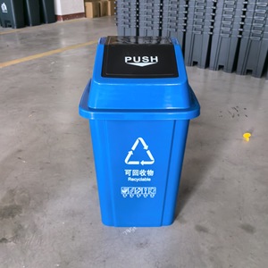 <b>Square</b> Plastic Trash Can 100L With Push Lid For Outdoor Commercial Use Residual Waste <b>Bin</b> Gray - Product Image 2