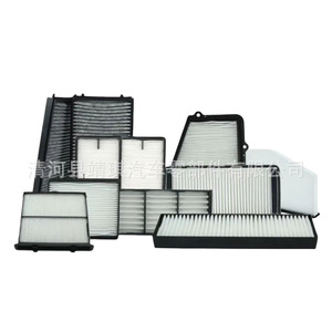 Filtros de Aire de Cabina BDGD-61-J6X GJ6A-6-J6X BP4K-61-J6X DB9L-61-J6X para Mazda CX-5 CX-4 05-15, Repuestos - Product Image 1