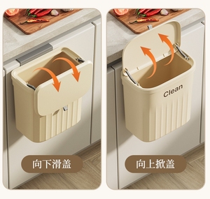 <span class=keywords><strong>Cubo</strong></span> de compost de cocina de 8,5L/12L para encimera o <span class=keywords><strong>debajo</strong></span> del <span class=keywords><strong>fregadero</strong></span>, <span class=keywords><strong>cubo</strong></span> de <span class=keywords><strong>basura</strong></span> colgante con tapa para armario/baño/dormitorio/Oficina - Product Image 4