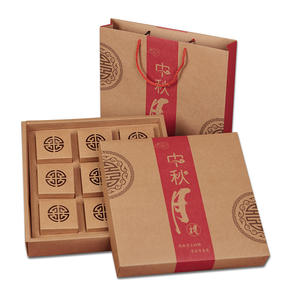 Emballage de boîte à gâteaux de lune personnalisé de qualité alimentaire de luxe avec ruban Conception d'emballage Emballage de boîte à gâteaux de lune de qualité alimentaire <span class=keywords><strong>L</strong></span> - Product Image 4