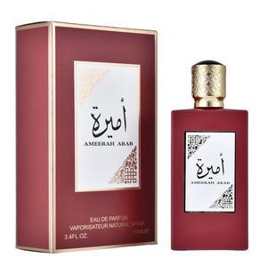 Parfums Originaux Échantillons Gratuits Cologne de Haute Qualité Parfums Dubaï Parfum 100ml - Product Image 4
