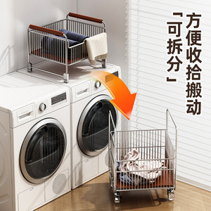 Clothing Organizer <b>Storage</b> Cart 2 Tier Metal Rolling <b>Basket</b> Bathroom Shelf With Wheels <b>For</b> Personal Care Products - Product Image 4