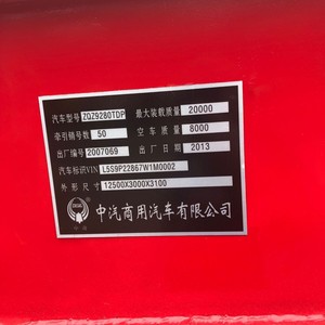 90% New Low Price Best Deal Used Caterpillar CAT 329D Hydraulic Crawler Excavator Heavy <b>Construction</b> <b>Machinery</b> for sale - Product Image 6
