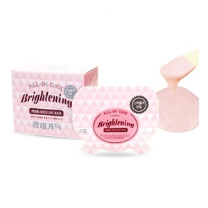 Premium Pink Pearl Collage Essence Peel Off Arcilla facial con espátula para iluminar la piel Etiqueta privada - Product Image 1