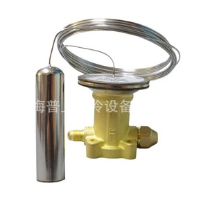 Válvula de Expansión Danfoss Power Head TE12 067B3366 R407C, Válvula de Control de Refrigerante con Balance Externo - Product Image 5