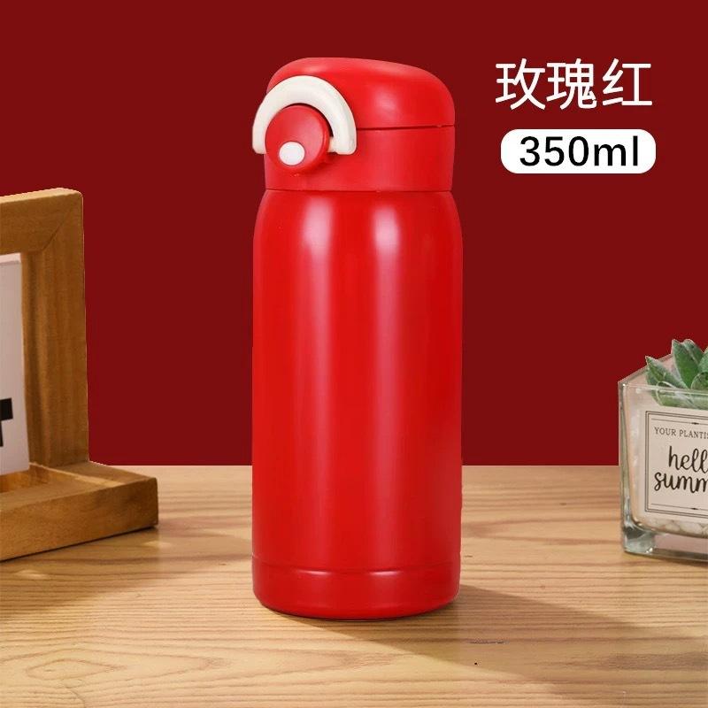 แดง-300มล.