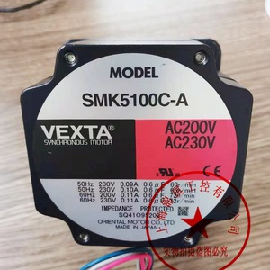 Motor paso a paso Orientalmotor ASM66ACE-P50 Vexta DC 2.68V 1.7A Fabricado en Japón - Product Image 2