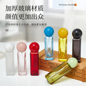 Wholesale available colored thickened glass <b>perfume</b> dispenser bottles, 30ml travel-portable pump spray <b>perfume</b> bottles. - Product Image 1