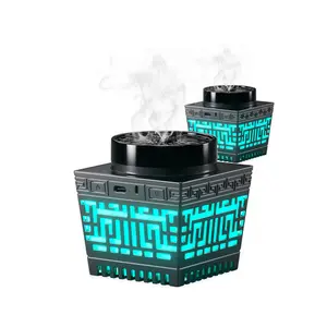 Middle East High Quality Customized Portable Electric Incense Burner Quran Speaker Metal Incense Burner Bukhoor