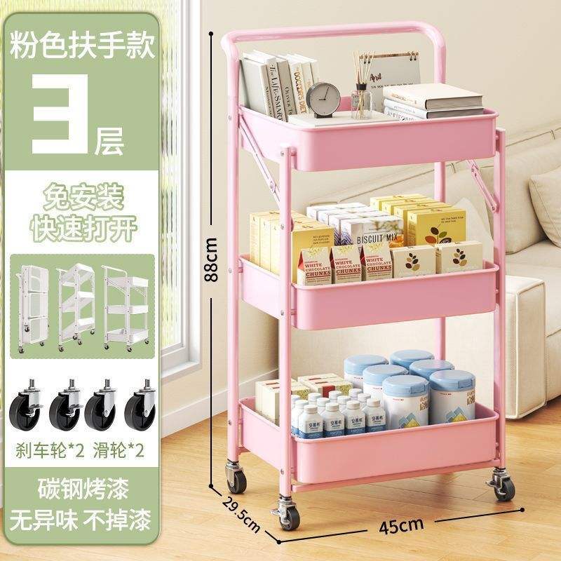 Installation gratuite pliable-avec accoudoir-trois couches poudre barbie