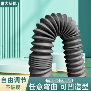 Tuyau de drainage anti-odeur Huixin Yong en PP gris avec bouchon pour lavabo et évier de salle de bain - Product Image 3