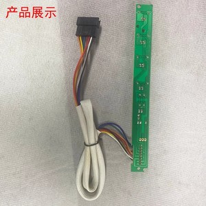 เคเอฟอาร์ 32 จี ดี ที 6 วงจรควบคุมบอร์ดรับสัญญาณเครื่องปรับอากาศพร้อมไฟแสดงสถานะและฟังก์ชั่นรับสัญญาณระยะไกล - Product Image 2