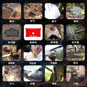 Ensemble de pelle pliante multifonctionnelle 14 en 1 en métal, outil de survie et de secours en plein air avec trousse de premiers secours et couteau tactique - Product Image 5