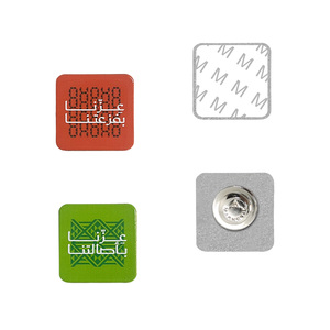 Badge Métallique Carré Commémoratif du 96e Jour National Saoudien, Motif Géométrique Sadu, Slogan <span class=keywords><strong>Arabe</strong></span>, Cadeau pour la Célébration des Fêtes KSA - Product Image 2