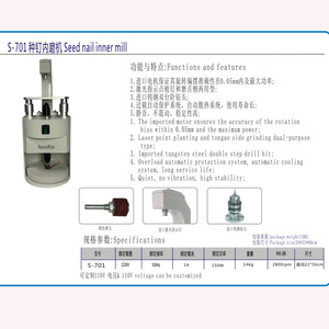 Máquina Multifuncional de Doble Propósito NeunoRton para Implantes Dentales con Amoladora Interna para Cuidado Bucal - Product Image 3